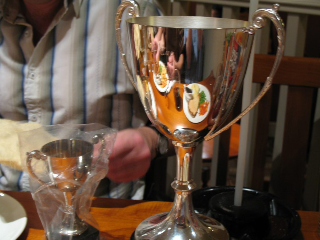 The Kooner Cup and replica 2008